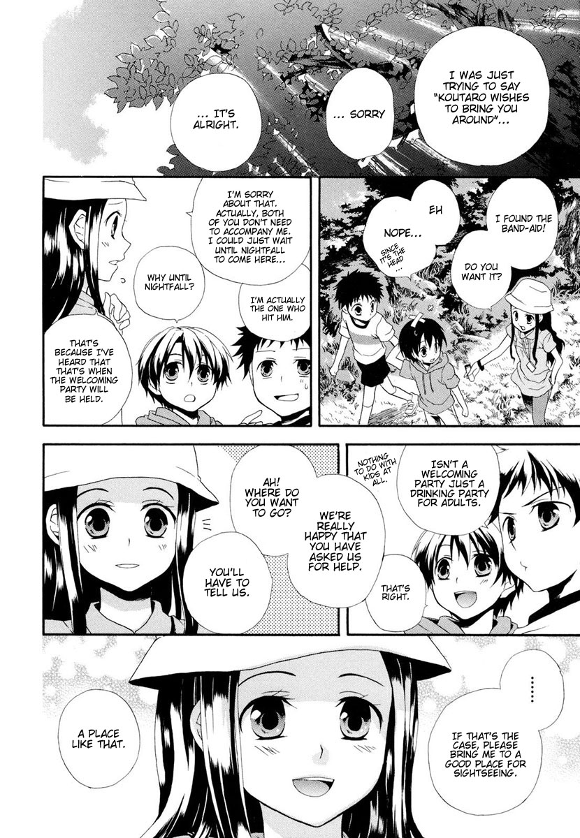 Rosetta Kara no Shoutaijou Chapter 1.2 page 35 - Chapter 1 v2 : Welcome