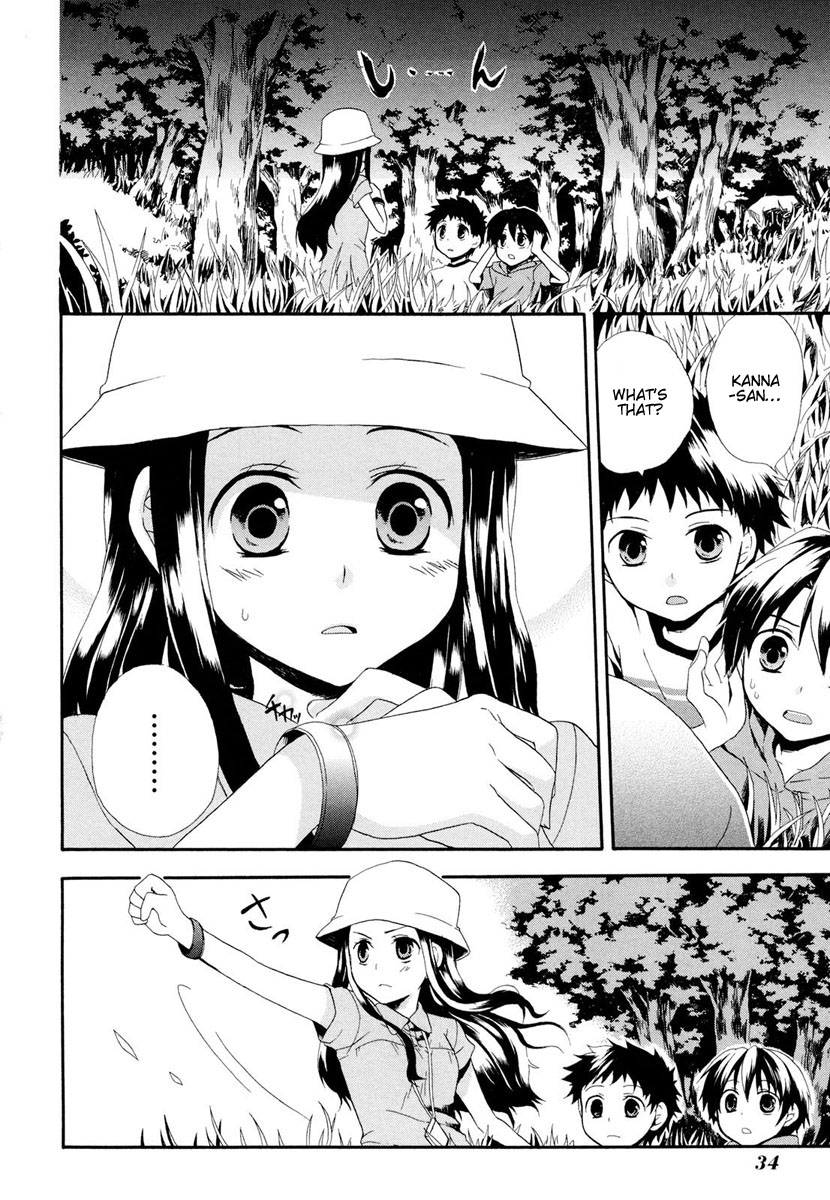Rosetta Kara no Shoutaijou Chapter 1.2 page 39 - Chapter 1 v2 : Welcome