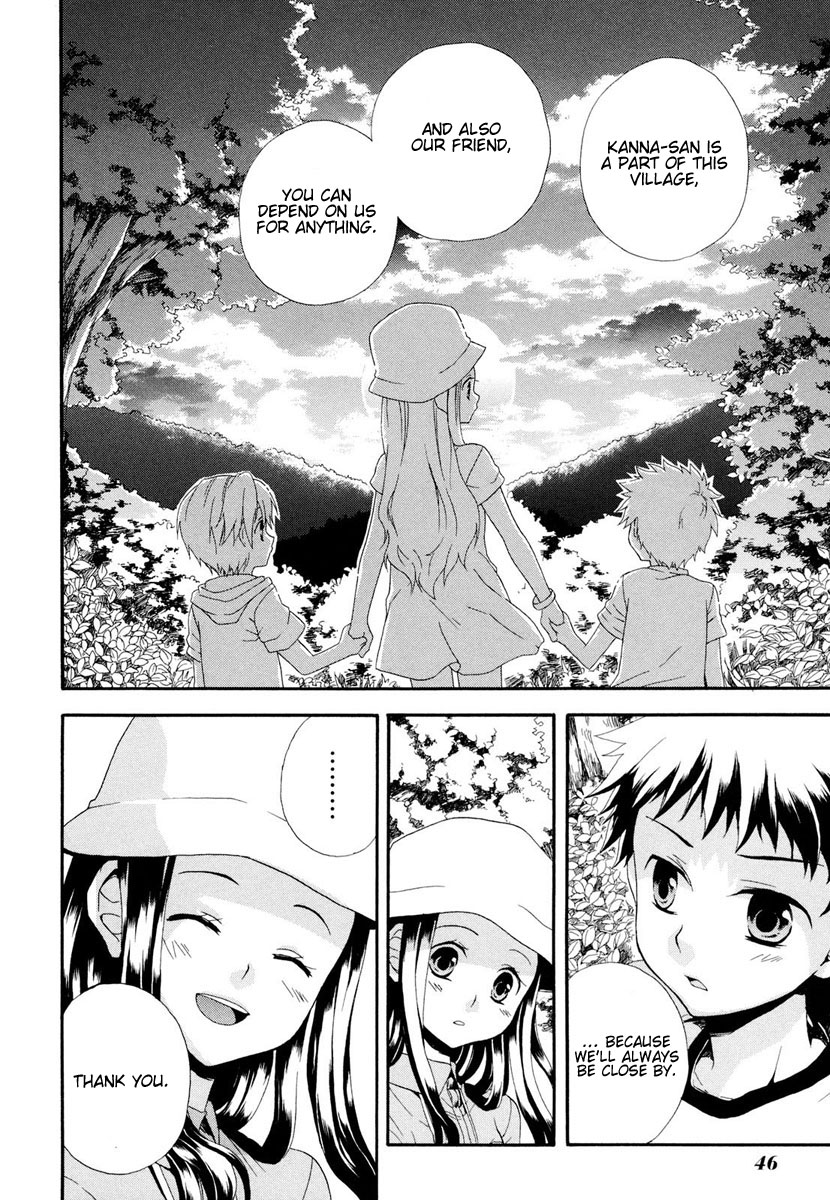 Rosetta Kara no Shoutaijou Chapter 1.2 page 51 - Chapter 1 v2 : Welcome