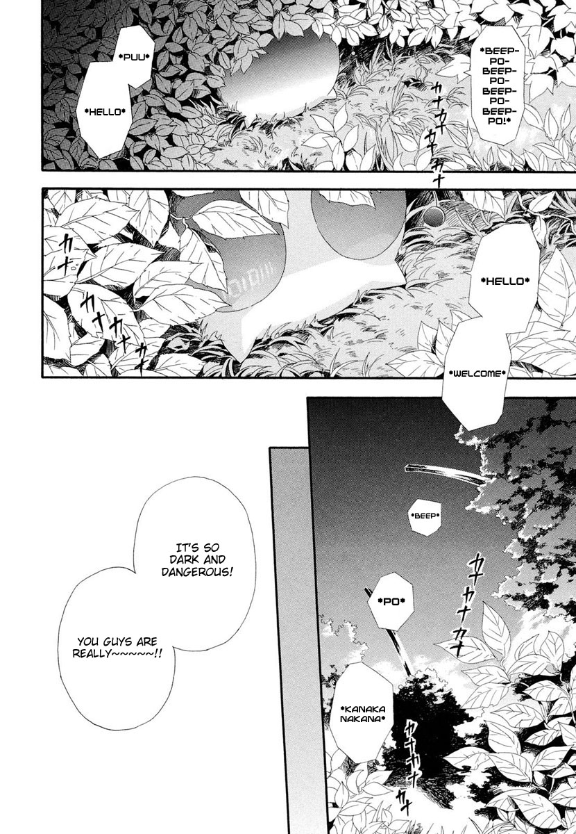 Rosetta Kara no Shoutaijou Chapter 1.2 page 53 - Chapter 1 v2 : Welcome