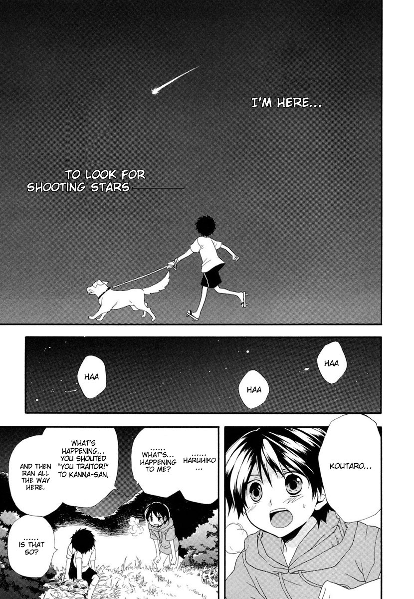 Rosetta Kara no Shoutaijou Chapter 1.2 page 56 - Chapter 1 v2 : Welcome