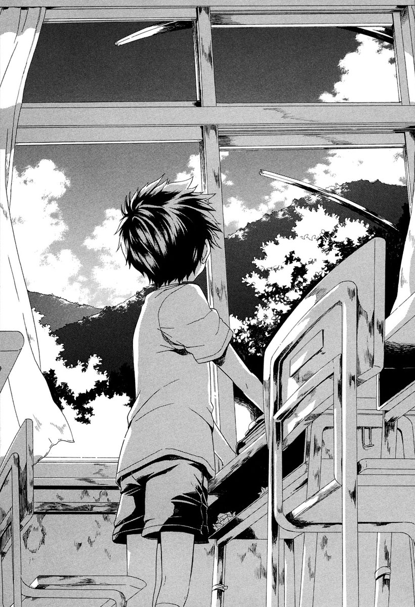 Rosetta Kara no Shoutaijou Chapter 1.2 page 9 - Chapter 1 v2 : Welcome