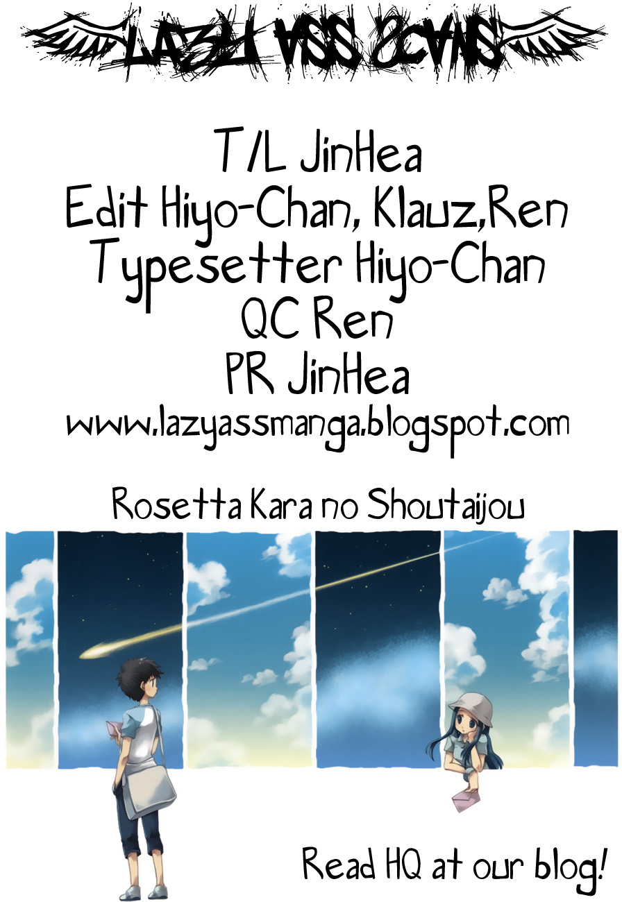 Rosetta Kara no Shoutaijou Chapter 2.2 page 1 - Chapter 2 v2 : Space