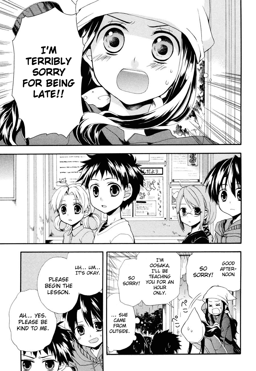 Rosetta Kara no Shoutaijou Chapter 2.2 page 10 - Chapter 2 v2 : Space