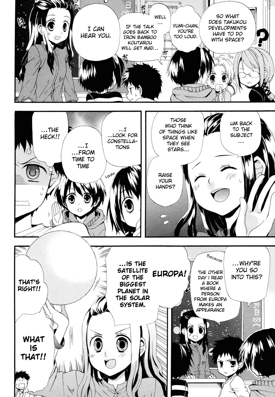 Rosetta Kara no Shoutaijou Chapter 2.2 page 15 - Chapter 2 v2 : Space