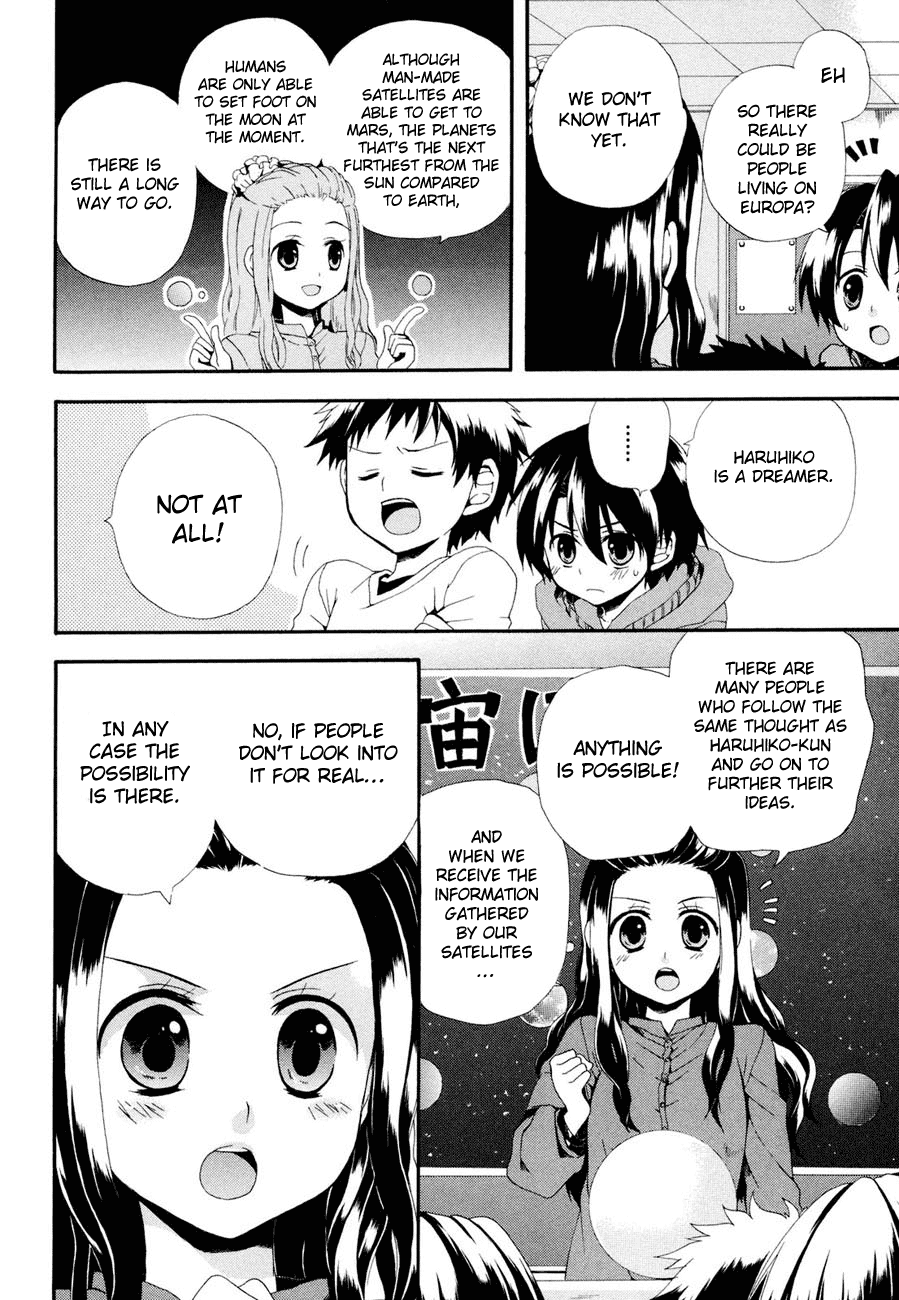Rosetta Kara no Shoutaijou Chapter 2.2 page 17 - Chapter 2 v2 : Space