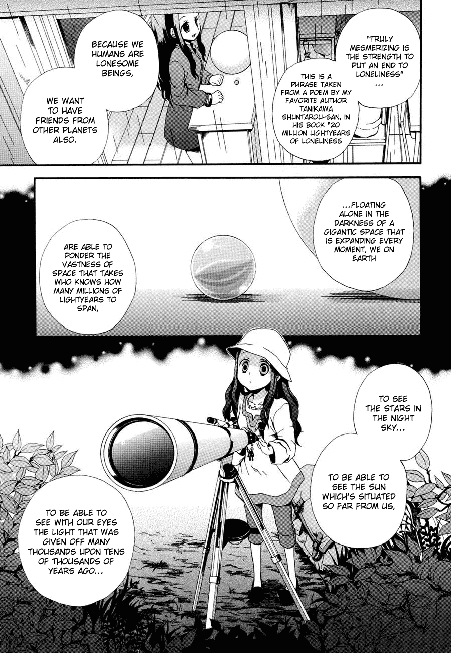 Rosetta Kara no Shoutaijou Chapter 2.2 page 18 - Chapter 2 v2 : Space