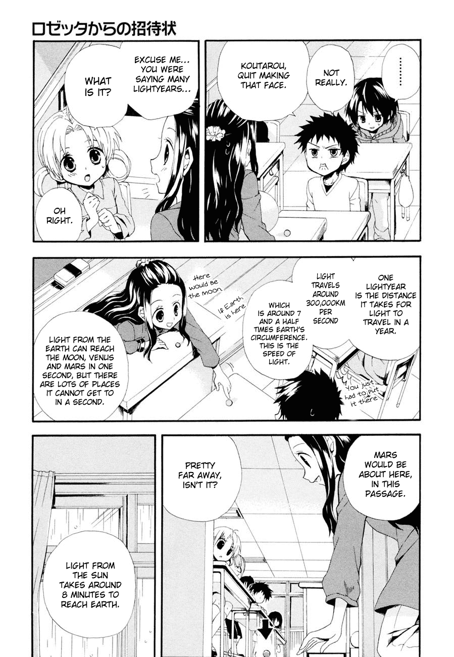 Rosetta Kara no Shoutaijou Chapter 2.2 page 20 - Chapter 2 v2 : Space