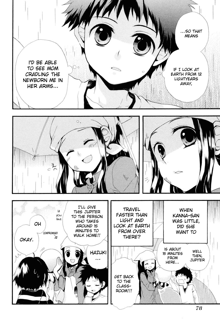 Rosetta Kara no Shoutaijou Chapter 2.2 page 26 - Chapter 2 v2 : Space