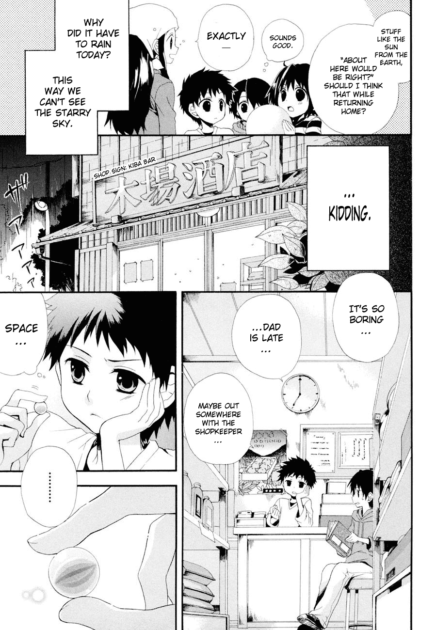 Rosetta Kara no Shoutaijou Chapter 2.2 page 27 - Chapter 2 v2 : Space