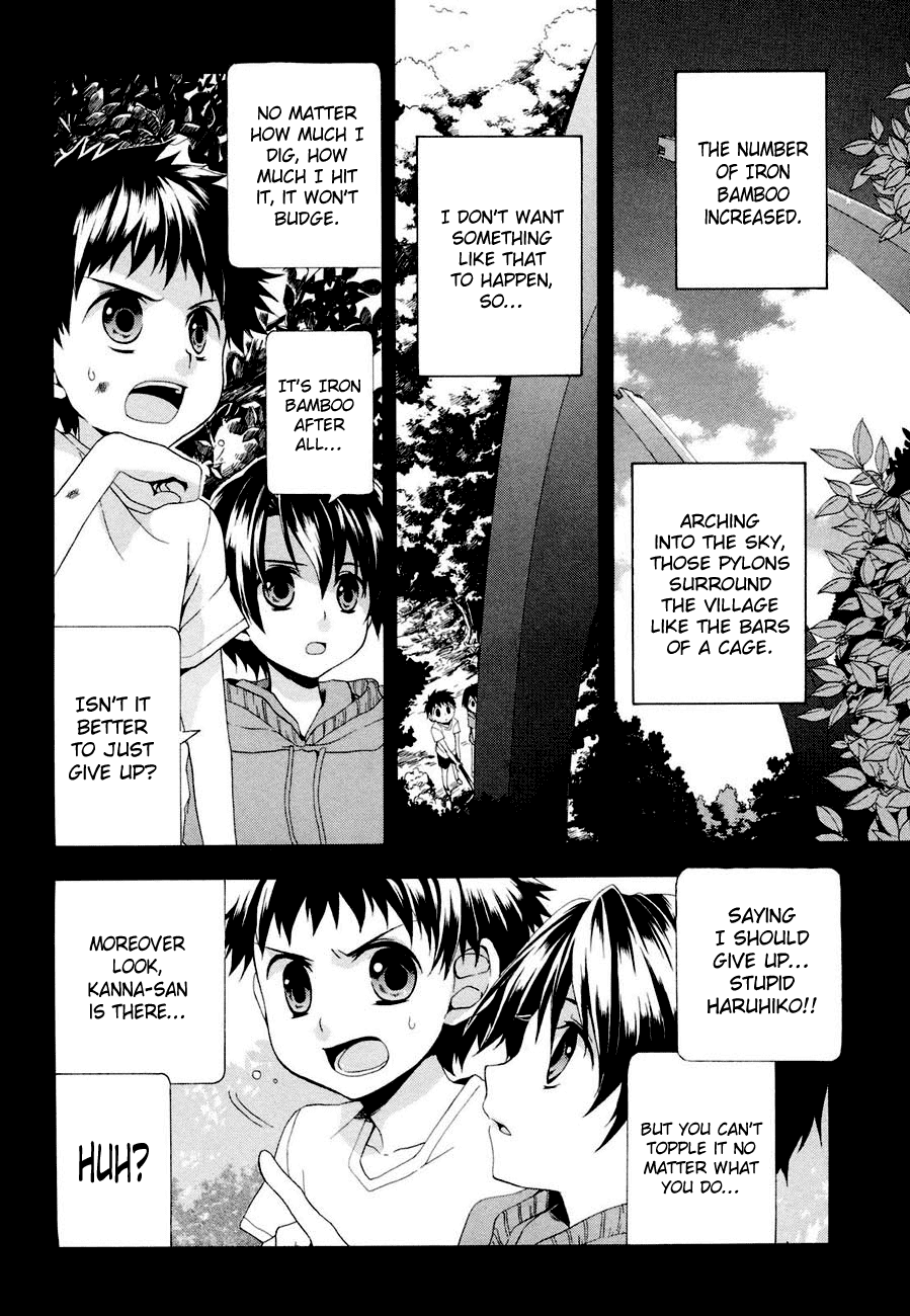 Rosetta Kara no Shoutaijou Chapter 2.2 page 3 - Chapter 2 v2 : Space