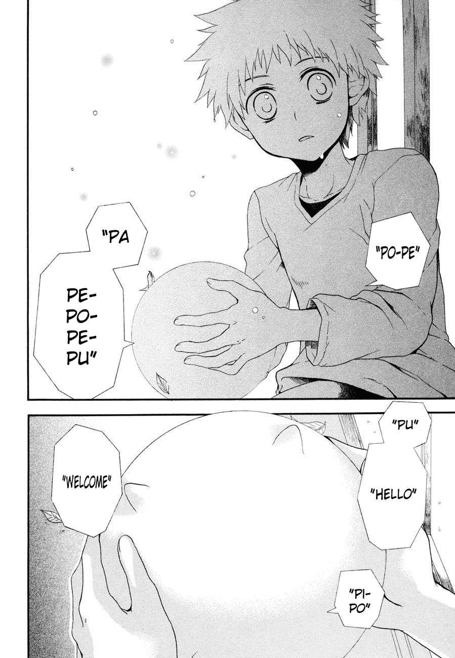 Rosetta Kara no Shoutaijou Chapter 2.2 page 32 - Chapter 2 v2 : Space