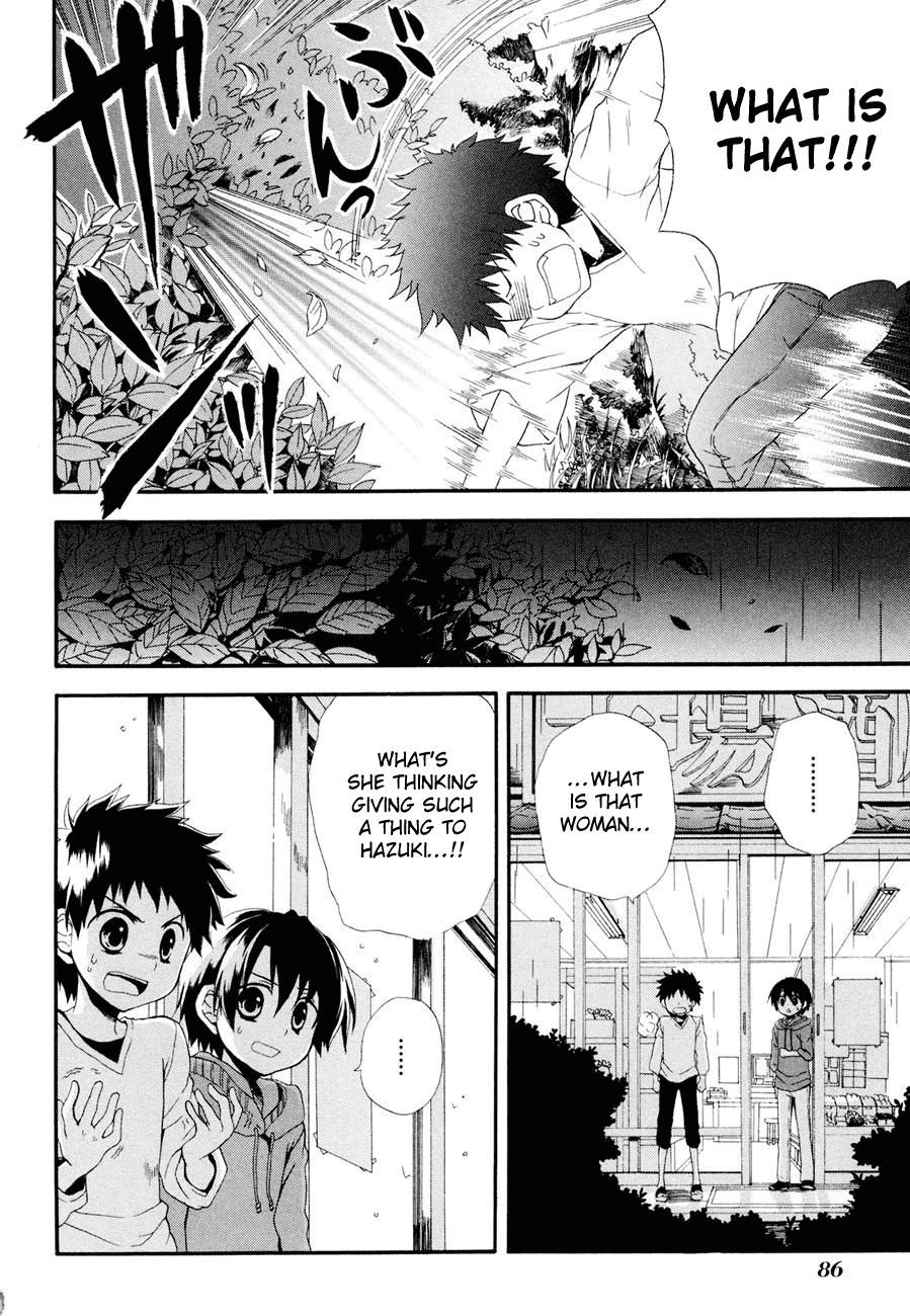 Rosetta Kara no Shoutaijou Chapter 2.2 page 34 - Chapter 2 v2 : Space