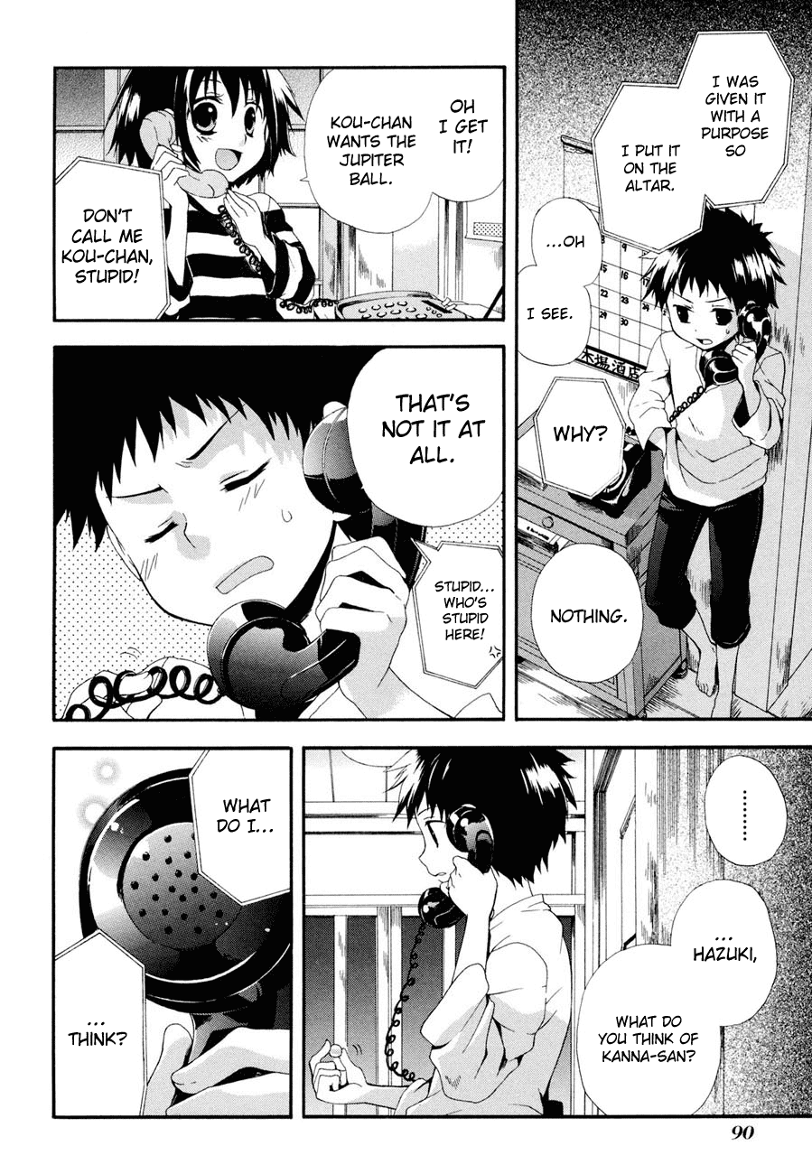 Rosetta Kara no Shoutaijou Chapter 2.2 page 38 - Chapter 2 v2 : Space
