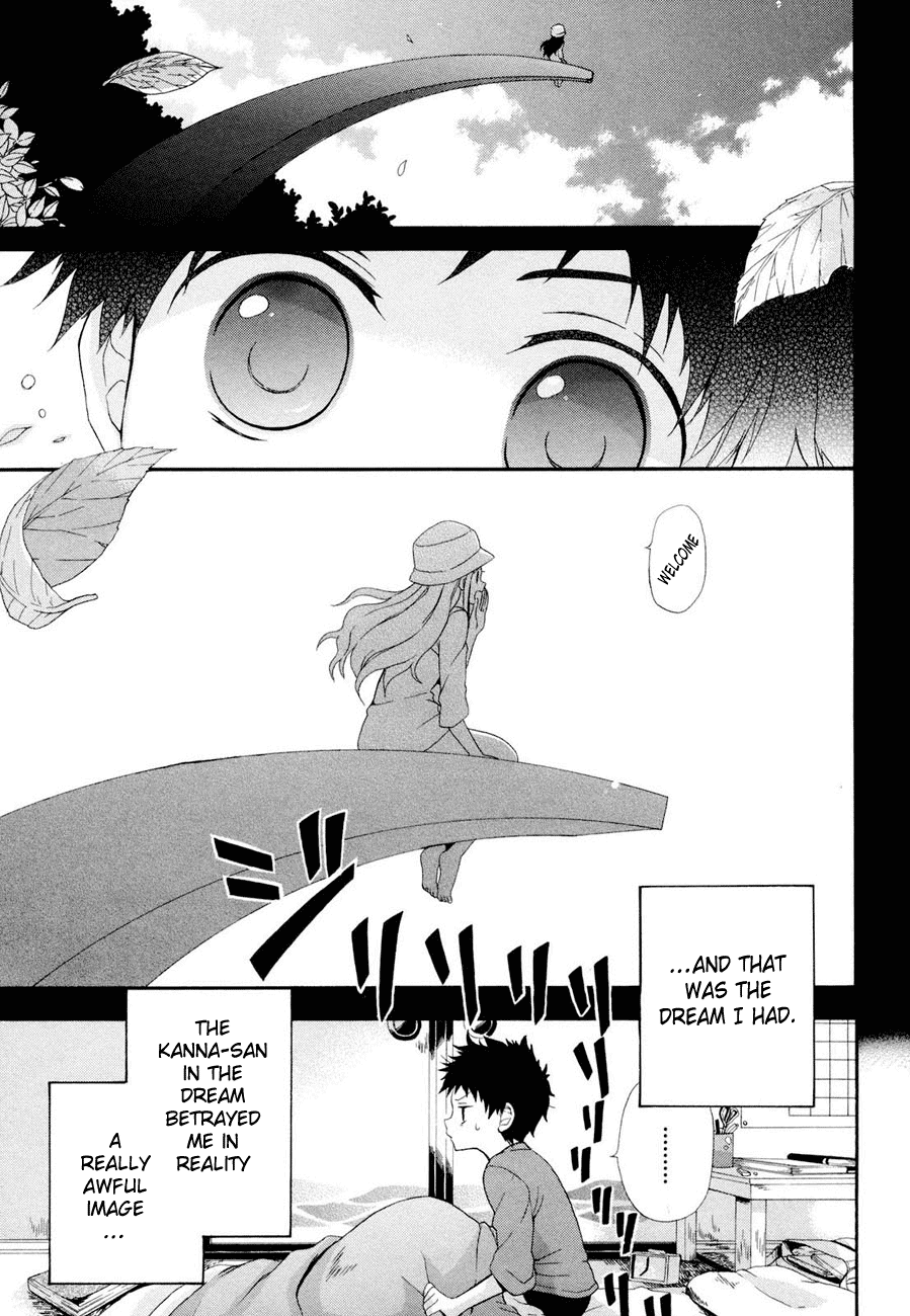 Rosetta Kara no Shoutaijou Chapter 2.2 page 4 - Chapter 2 v2 : Space