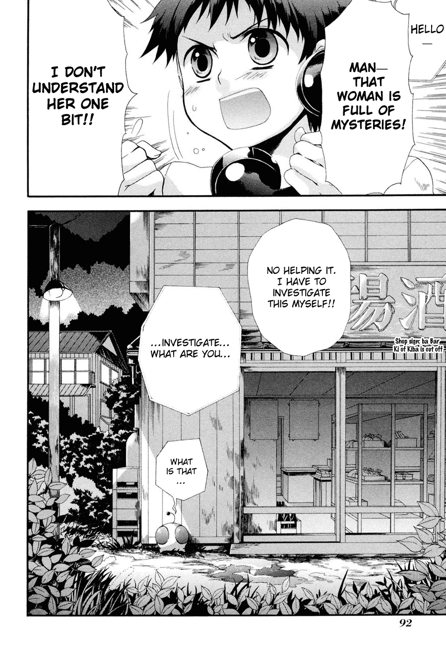 Rosetta Kara no Shoutaijou Chapter 2.2 page 40 - Chapter 2 v2 : Space