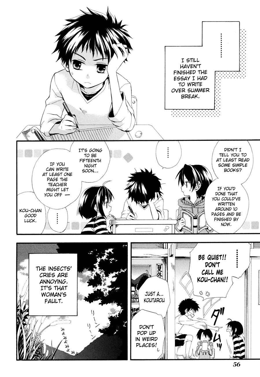Rosetta Kara no Shoutaijou Chapter 2.2 page 5 - Chapter 2 v2 : Space