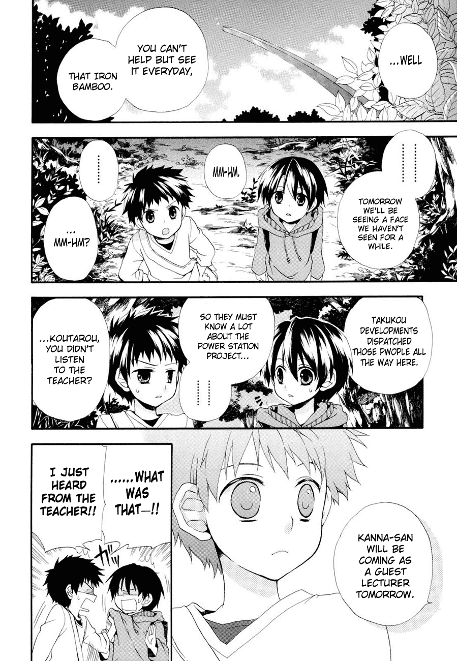 Rosetta Kara no Shoutaijou Chapter 2.2 page 7 - Chapter 2 v2 : Space