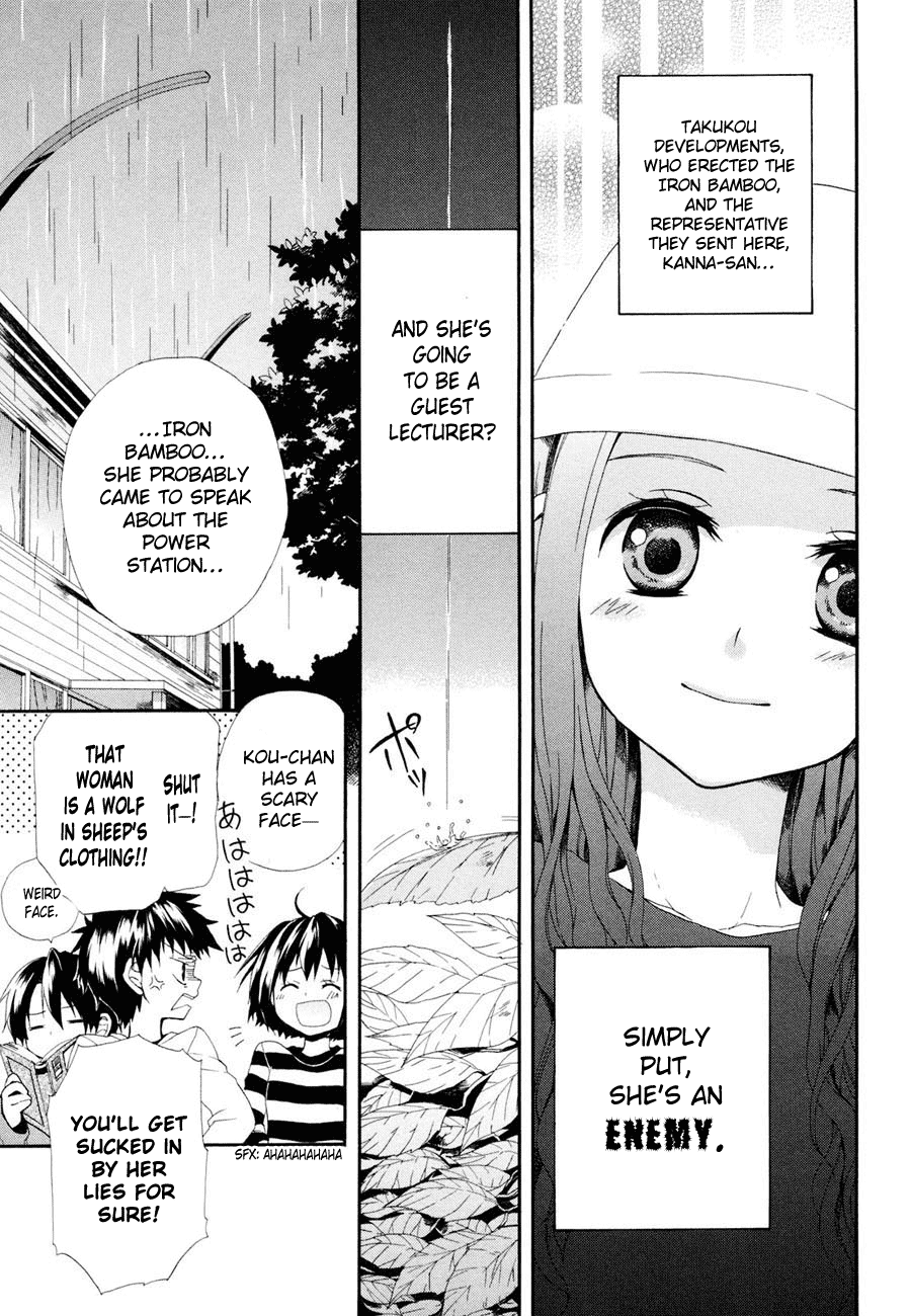 Rosetta Kara no Shoutaijou Chapter 2.2 page 8 - Chapter 2 v2 : Space