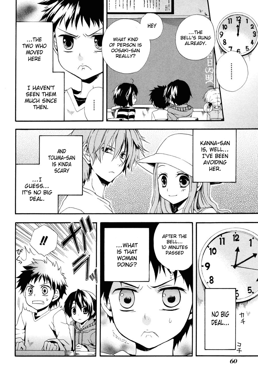 Rosetta Kara no Shoutaijou Chapter 2.2 page 9 - Chapter 2 v2 : Space