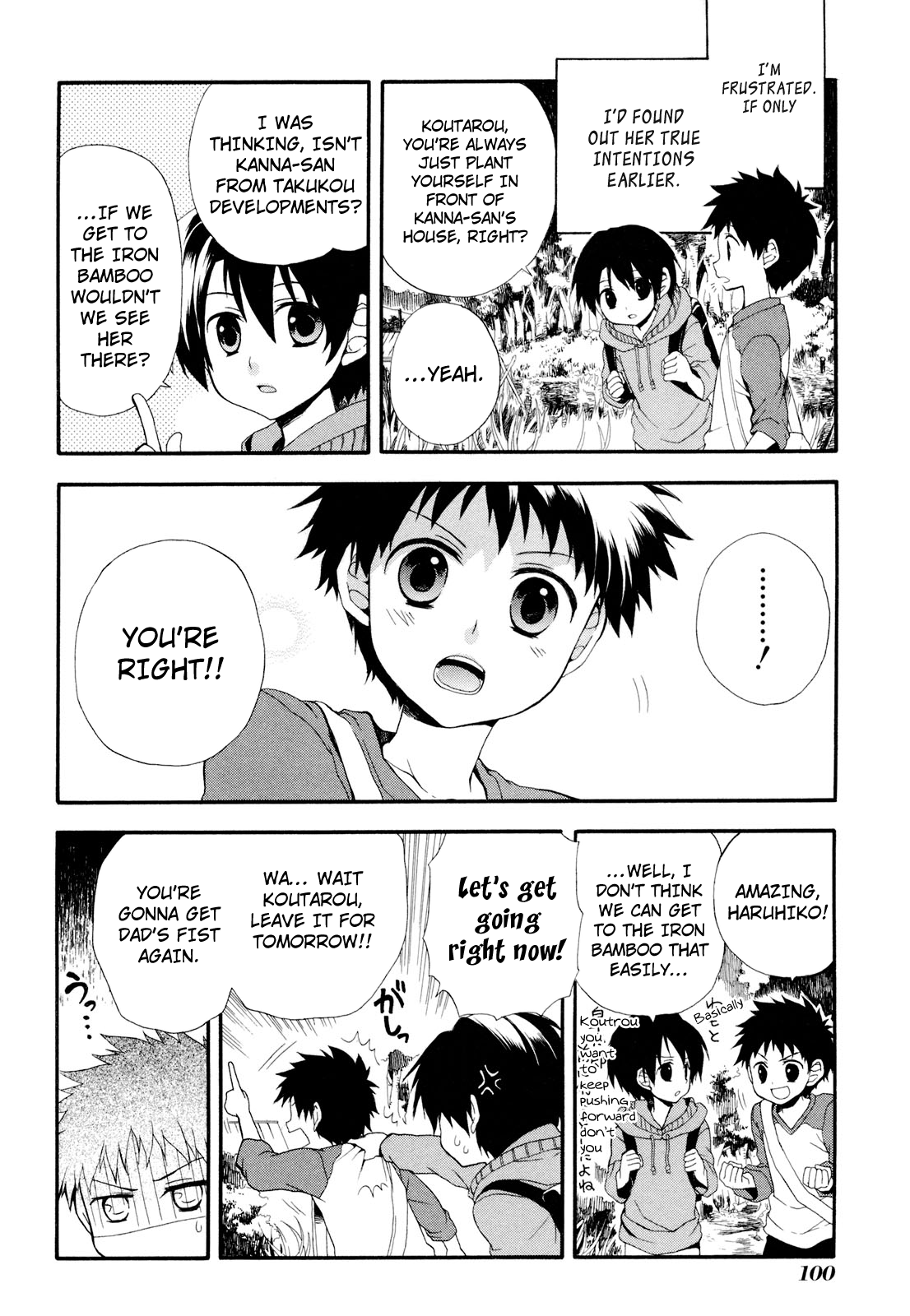 Rosetta Kara no Shoutaijou Chapter 3.2 page 10 - Chapter 3 v2 : Observation