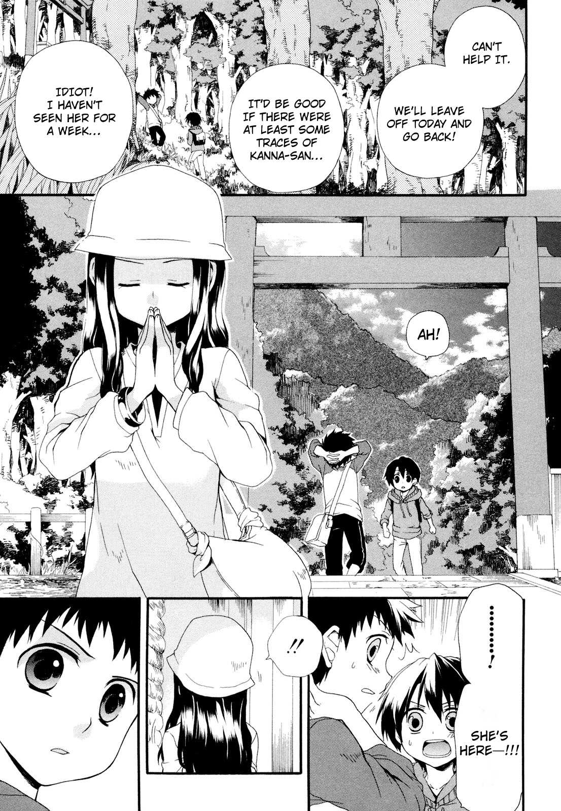 Rosetta Kara no Shoutaijou Chapter 3.2 page 11 - Chapter 3 v2 : Observation