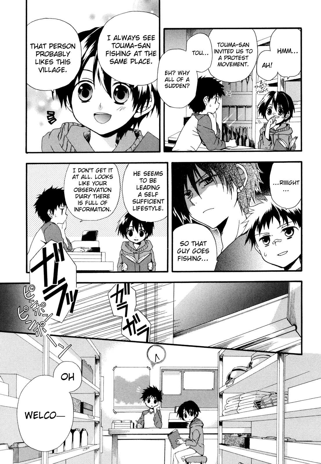 Rosetta Kara no Shoutaijou Chapter 3.2 page 21 - Chapter 3 v2 : Observation