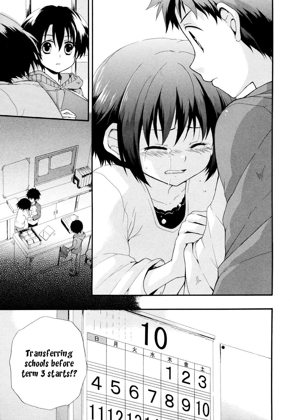 Rosetta Kara no Shoutaijou Chapter 3.2 page 23 - Chapter 3 v2 : Observation
