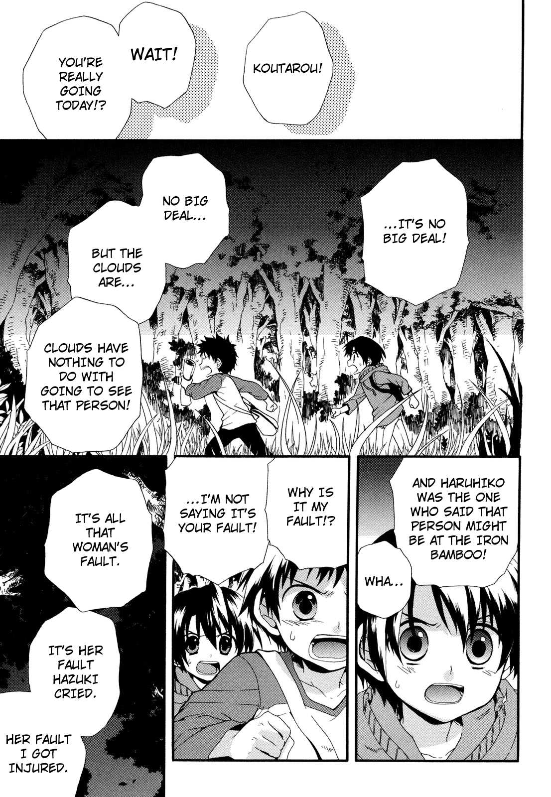 Rosetta Kara no Shoutaijou Chapter 3.2 page 25 - Chapter 3 v2 : Observation