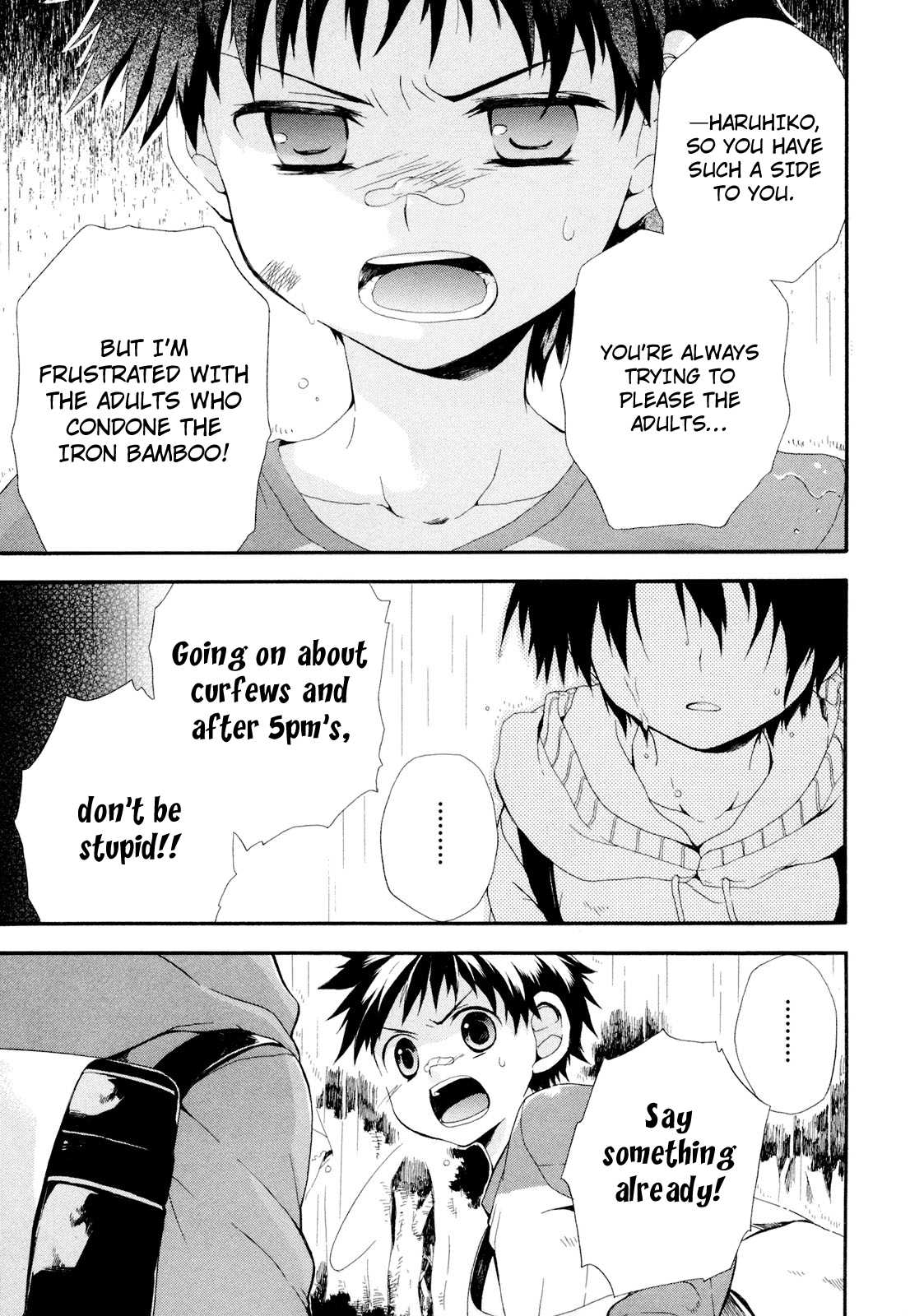 Rosetta Kara no Shoutaijou Chapter 3.2 page 29 - Chapter 3 v2 : Observation