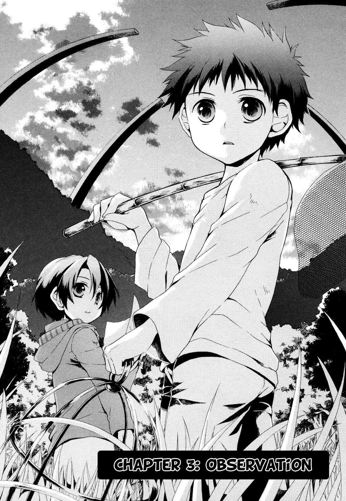Rosetta Kara no Shoutaijou Chapter 3.2 page 3 - Chapter 3 v2 : Observation