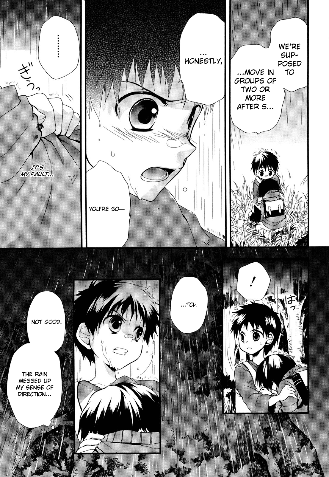 Rosetta Kara no Shoutaijou Chapter 3.2 page 31 - Chapter 3 v2 : Observation