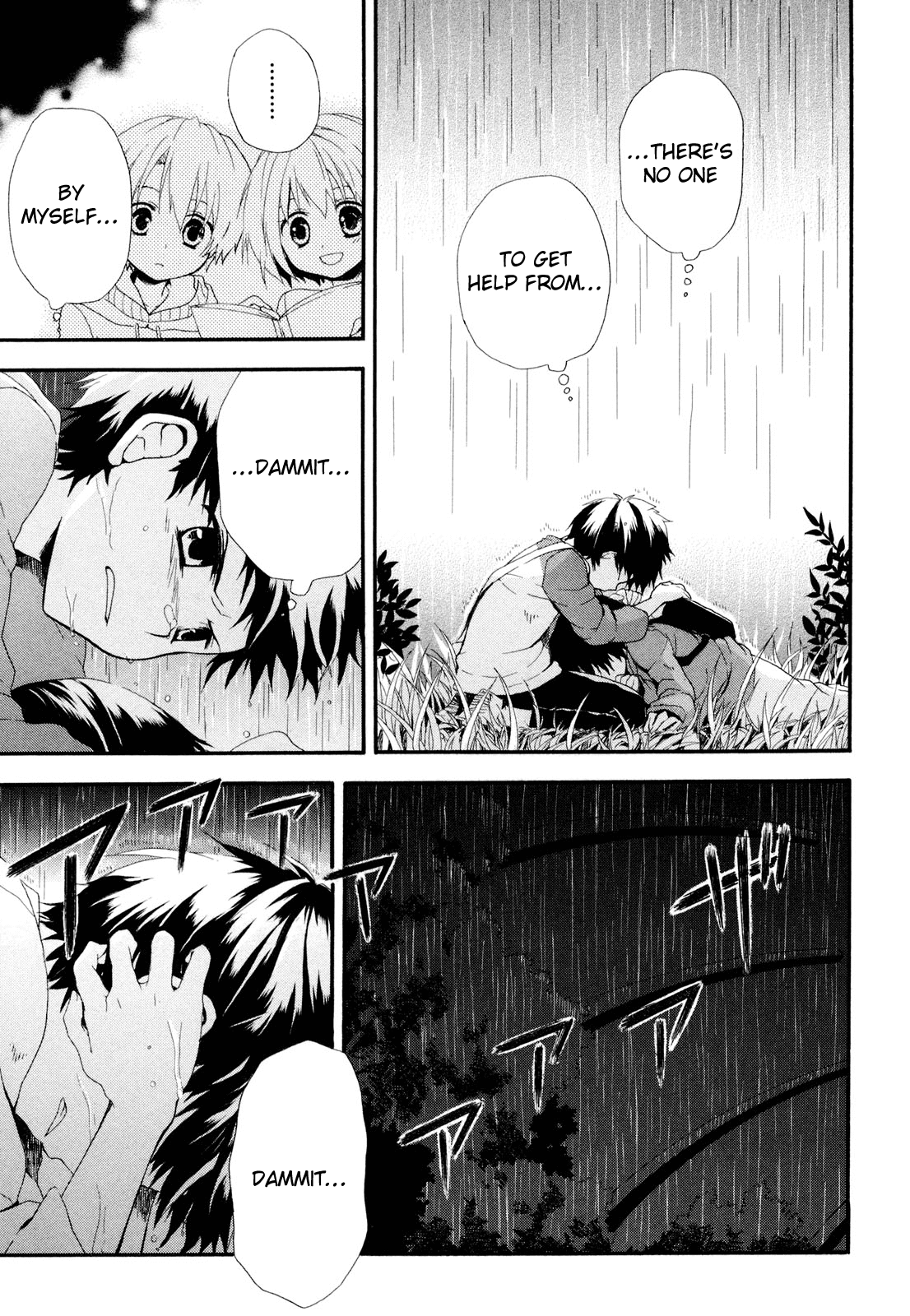 Rosetta Kara no Shoutaijou Chapter 3.2 page 33 - Chapter 3 v2 : Observation