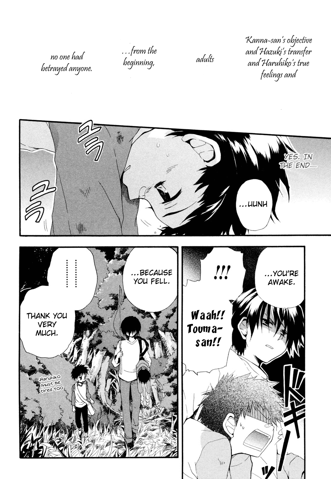 Rosetta Kara no Shoutaijou Chapter 3.2 page 37 - Chapter 3 v2 : Observation