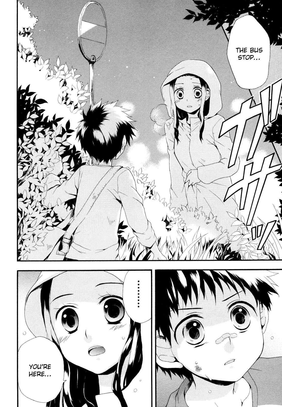 Rosetta Kara no Shoutaijou Chapter 3.2 page 39 - Chapter 3 v2 : Observation