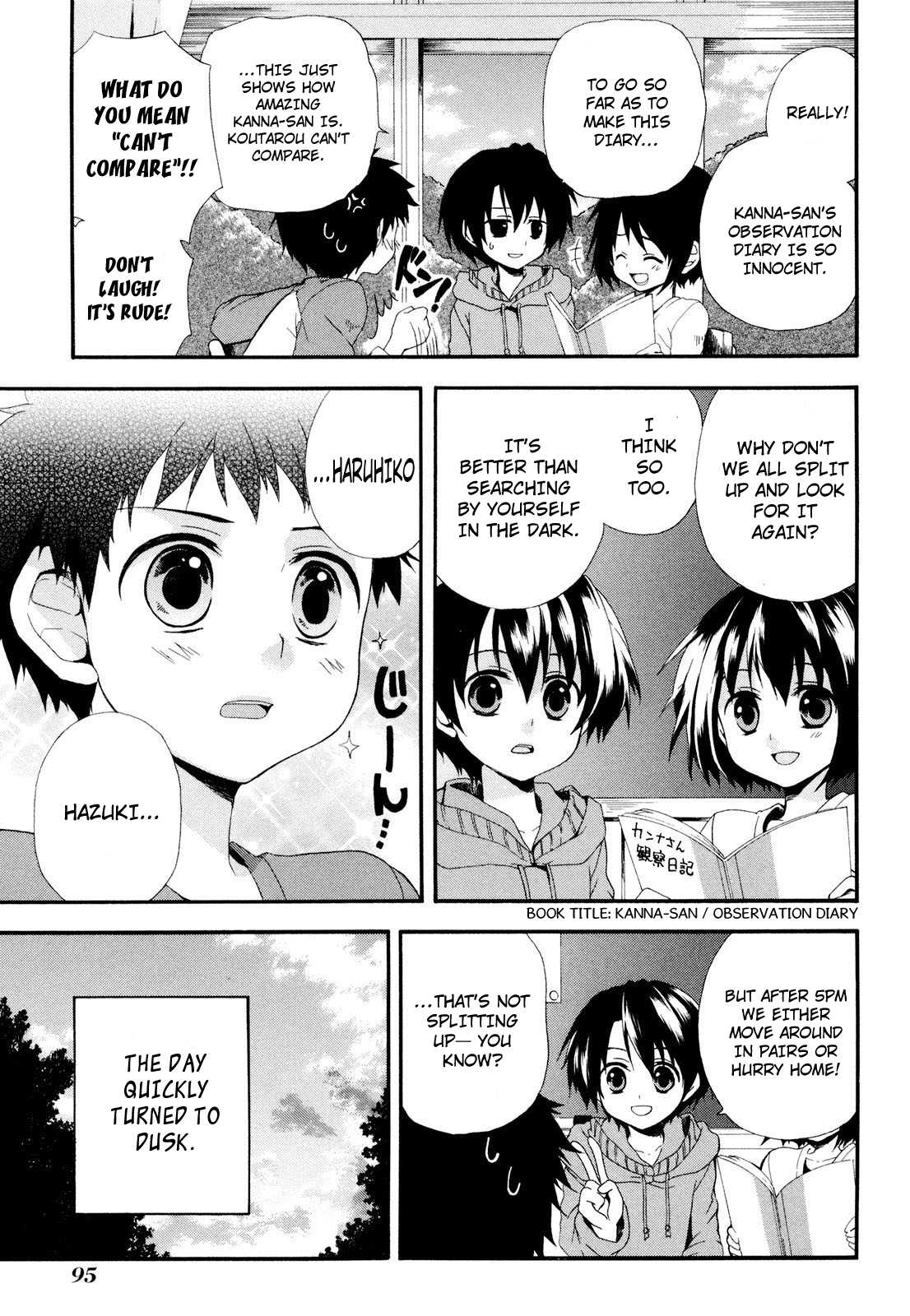 Rosetta Kara no Shoutaijou Chapter 3.2 page 5 - Chapter 3 v2 : Observation