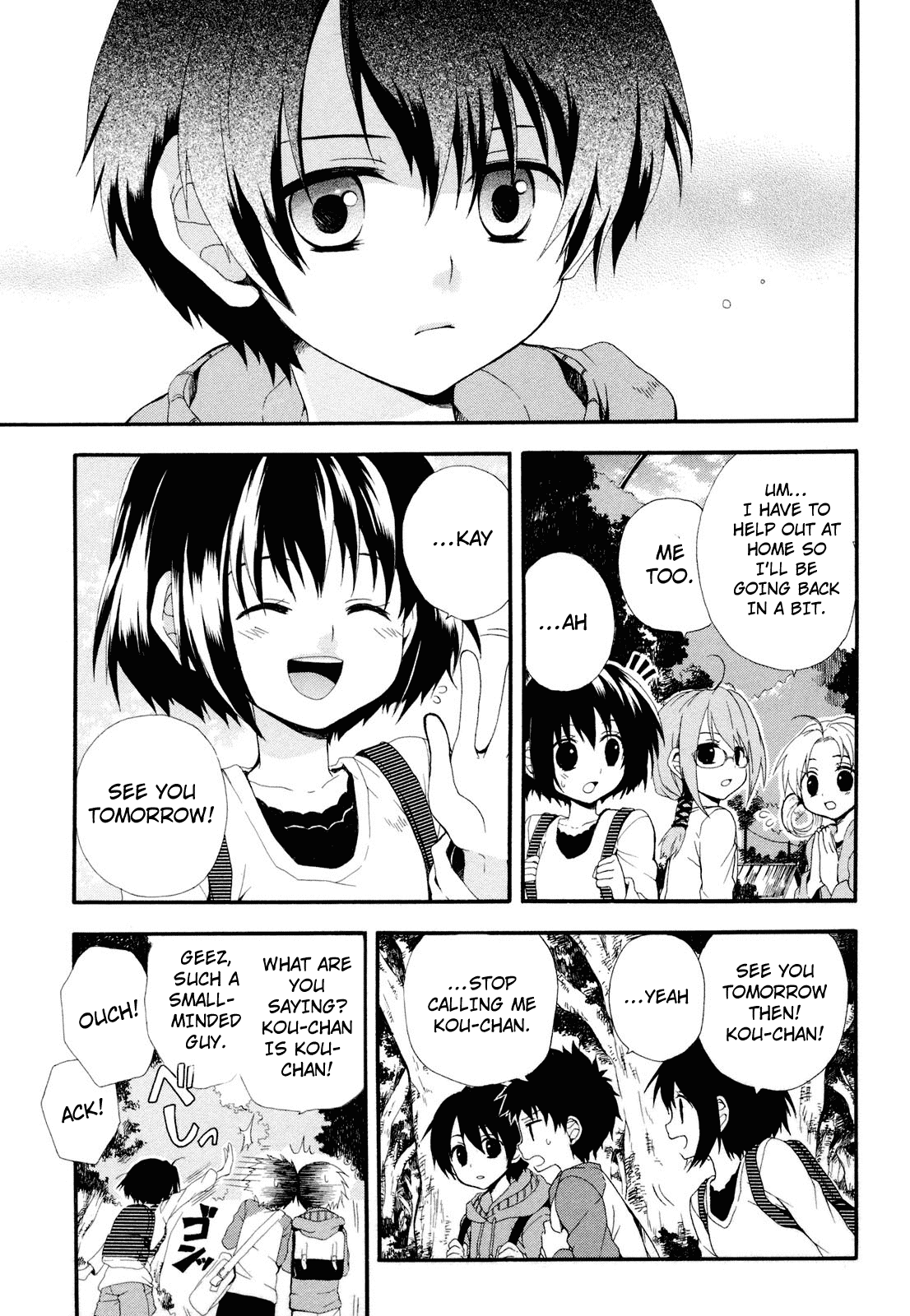 Rosetta Kara no Shoutaijou Chapter 3.2 page 7 - Chapter 3 v2 : Observation