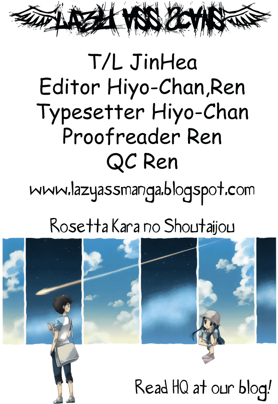 Rosetta Kara no Shoutaijou Chapter 4.2 page 1 - Chapter 4 v2 : Invitation [End]