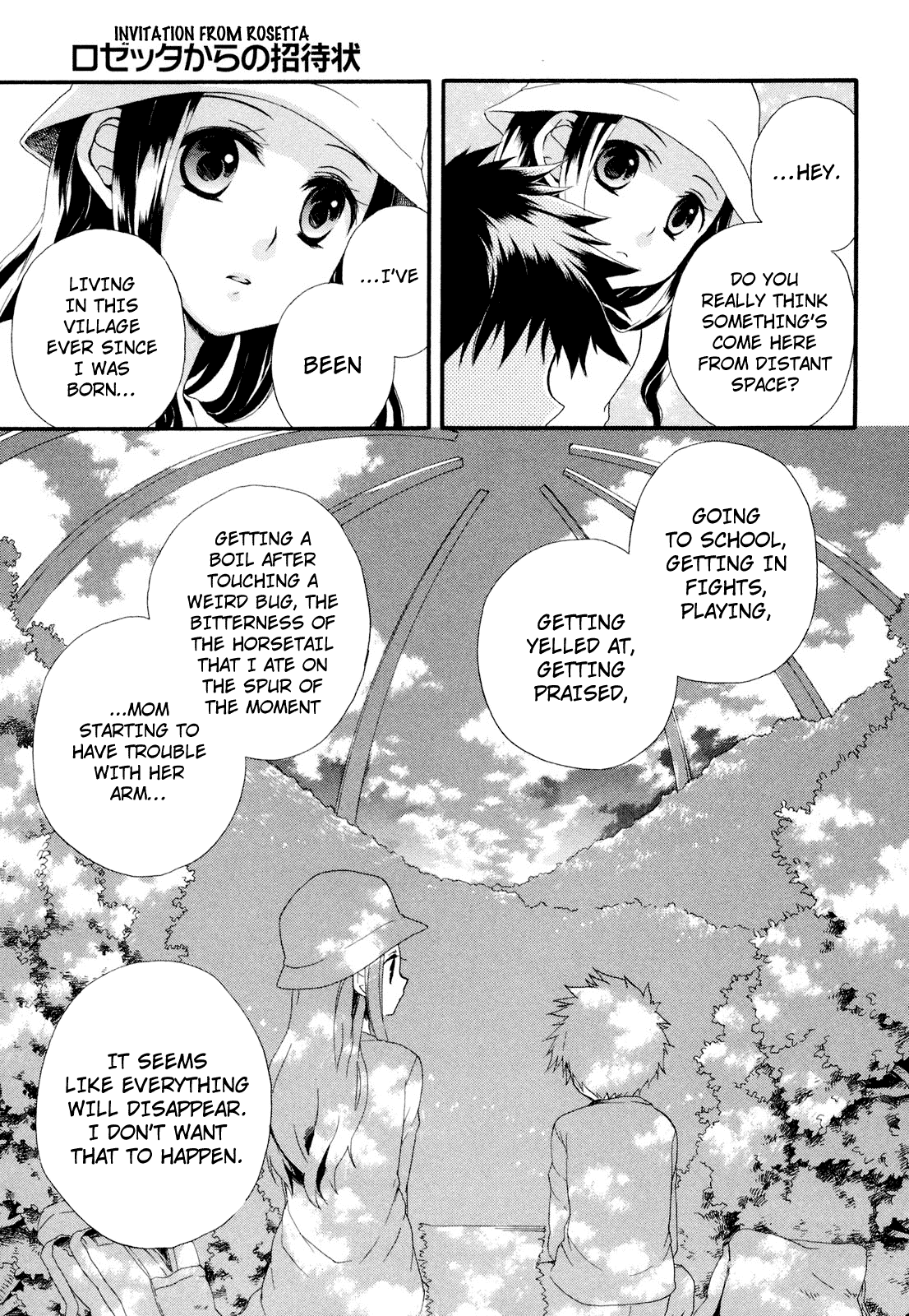 Rosetta Kara no Shoutaijou Chapter 4.2 page 12 - Chapter 4 v2 : Invitation [End]