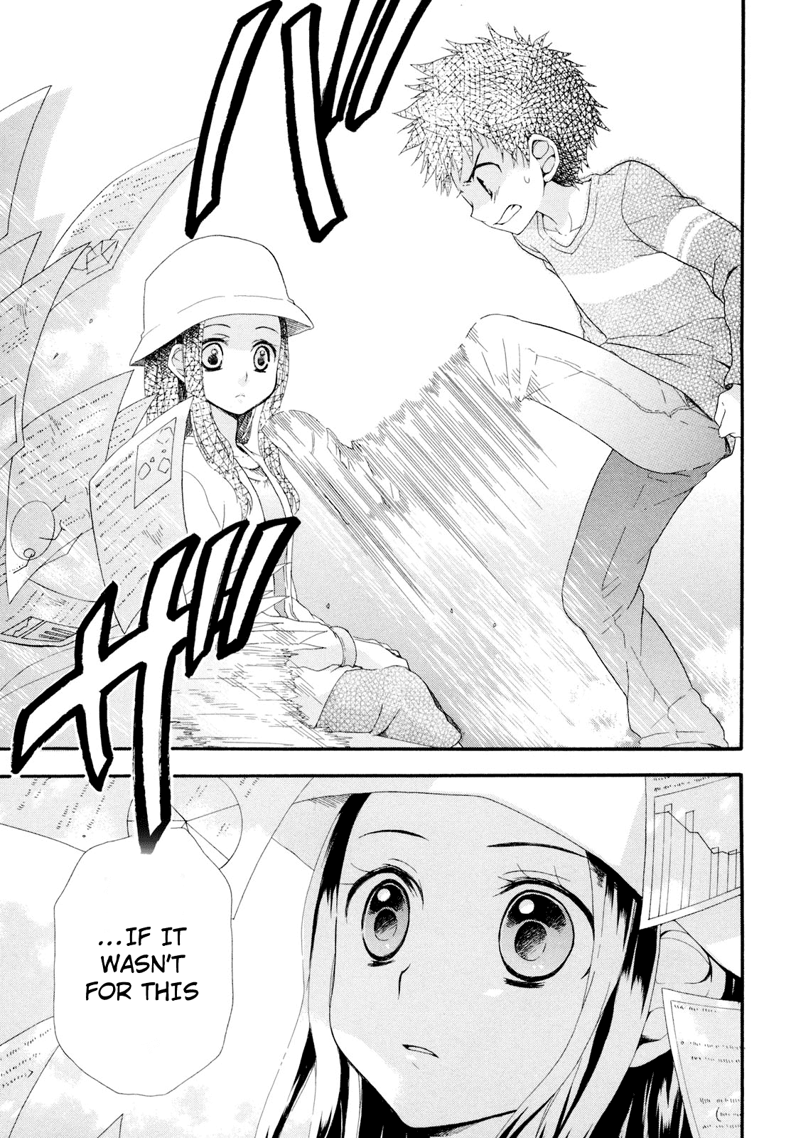 Rosetta Kara no Shoutaijou Chapter 4.2 page 14 - Chapter 4 v2 : Invitation [End]