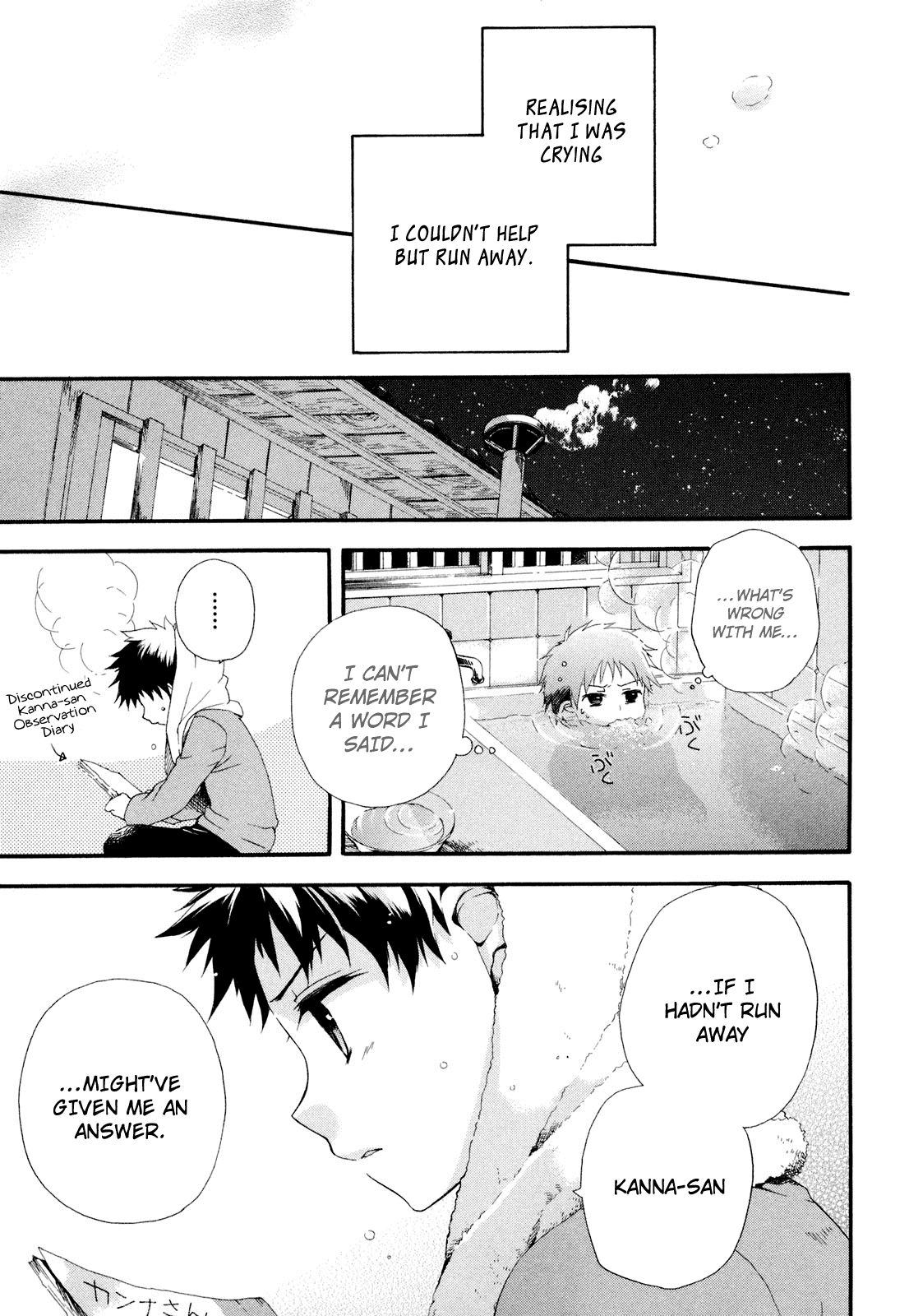 Rosetta Kara no Shoutaijou Chapter 4.2 page 16 - Chapter 4 v2 : Invitation [End]