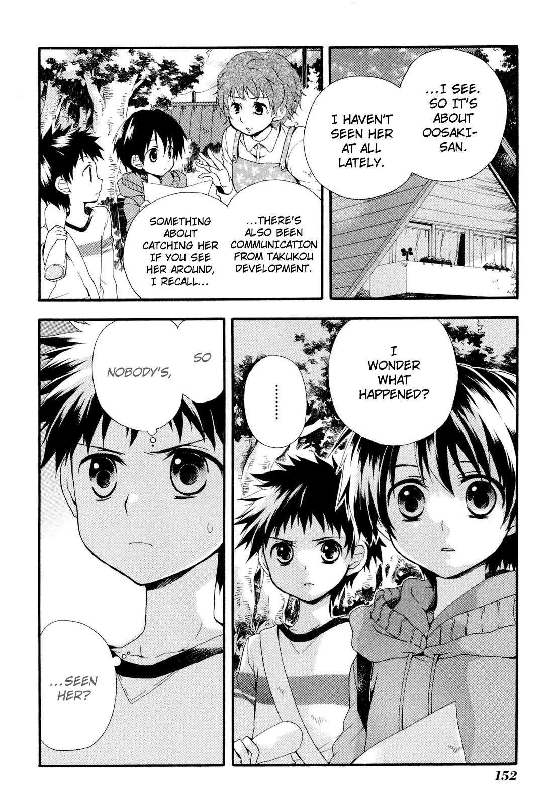 Rosetta Kara no Shoutaijou Chapter 4.2 page 19 - Chapter 4 v2 : Invitation [End]