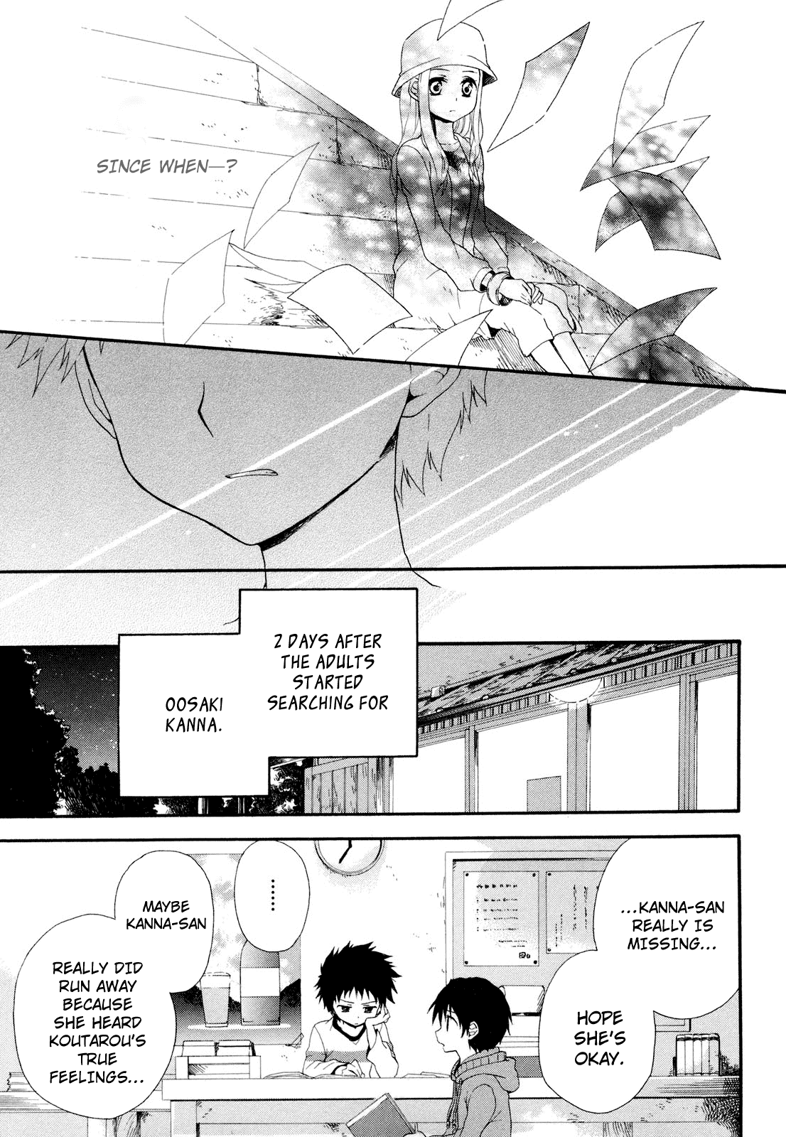 Rosetta Kara no Shoutaijou Chapter 4.2 page 20 - Chapter 4 v2 : Invitation [End]