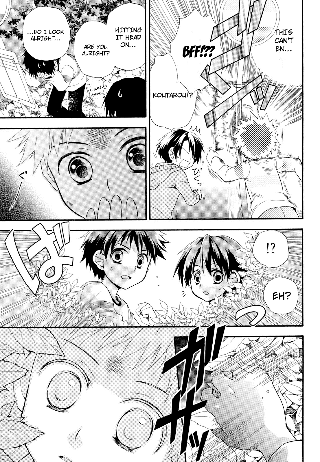 Rosetta Kara no Shoutaijou Chapter 4.2 page 24 - Chapter 4 v2 : Invitation [End]