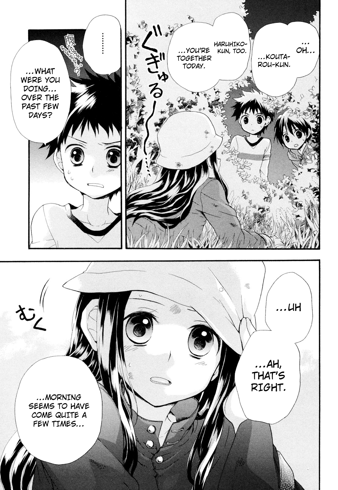 Rosetta Kara no Shoutaijou Chapter 4.2 page 26 - Chapter 4 v2 : Invitation [End]