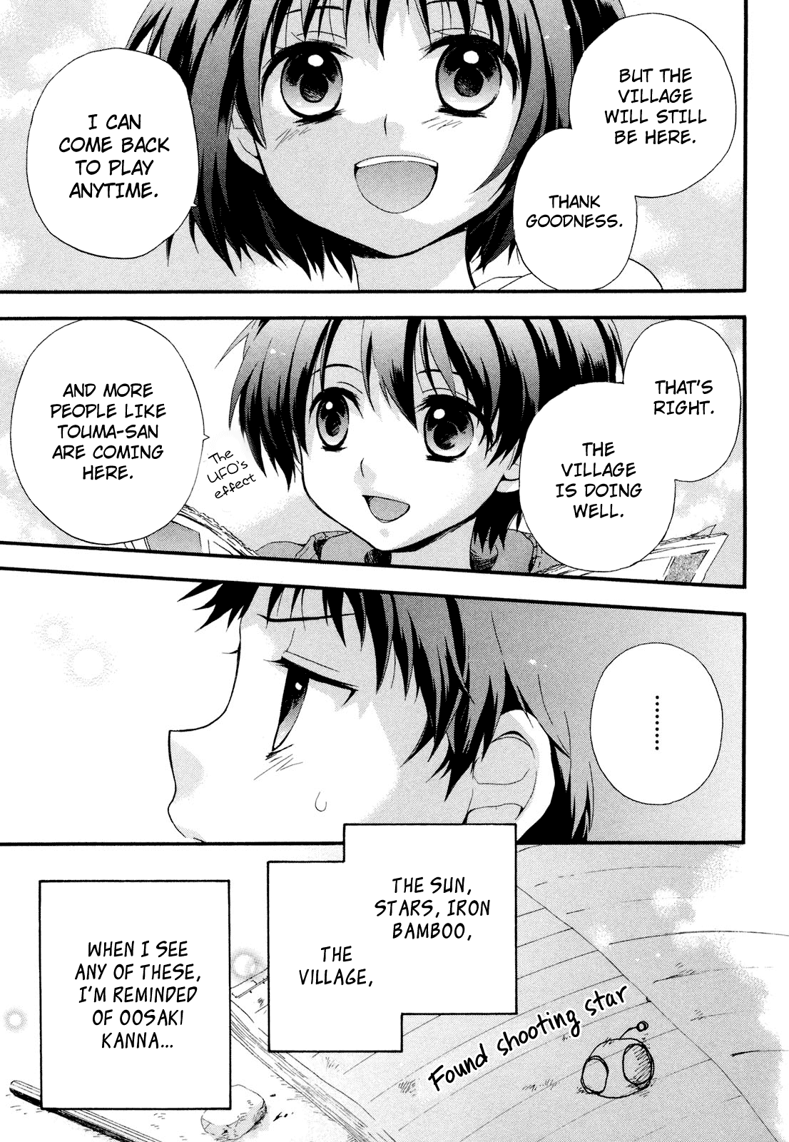 Rosetta Kara no Shoutaijou Chapter 4.2 page 40 - Chapter 4 v2 : Invitation [End]
