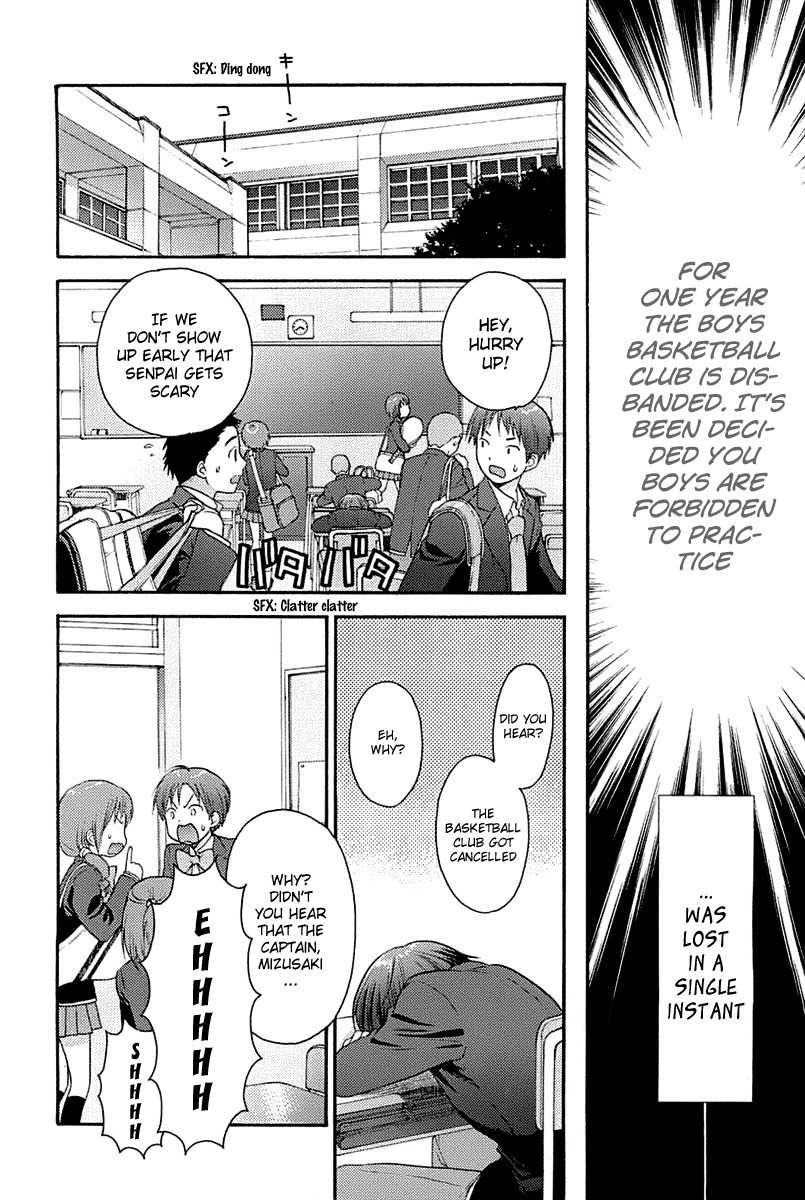 Rou Kyu Bu! Chapter 1 page 11 - Chapter 1: scene.1