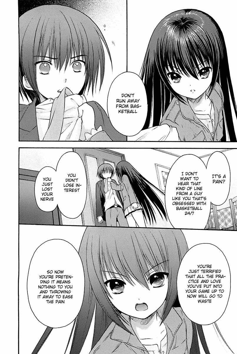 Rou Kyu Bu! Chapter 1 page 20 - Chapter 1: scene.1