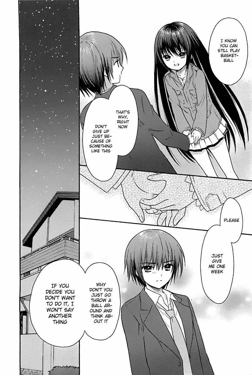 Rou Kyu Bu! Chapter 1 page 22 - Chapter 1: scene.1