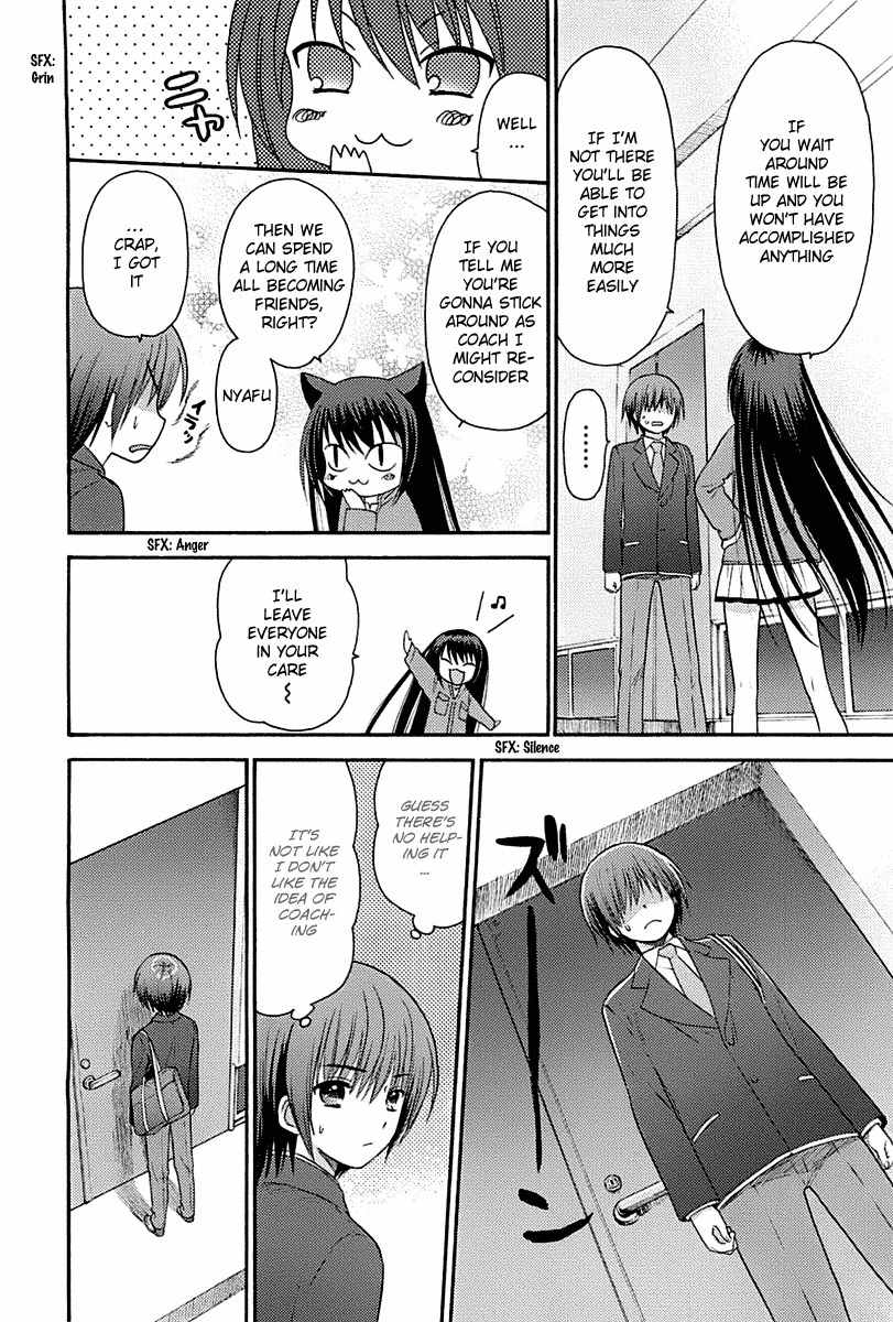 Rou Kyu Bu! Chapter 1 page 28 - Chapter 1: scene.1